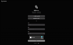 国的创业公司Monica正式对外发布通用型